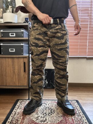 johnbull Tigercamo pattern pants